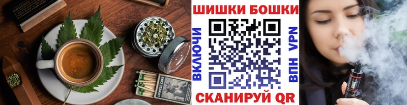 сколько стоит  Черняховск  Еда ТГК марихуана 