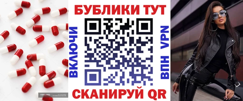 как найти наркотики  Черняховск  hydra онион  Ecstasy Philipp Plein 