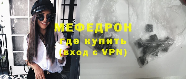 mix Аркадак