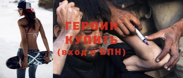 mix Аркадак