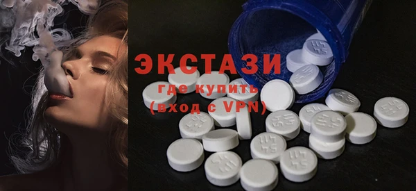 гашишное масло Арсеньев