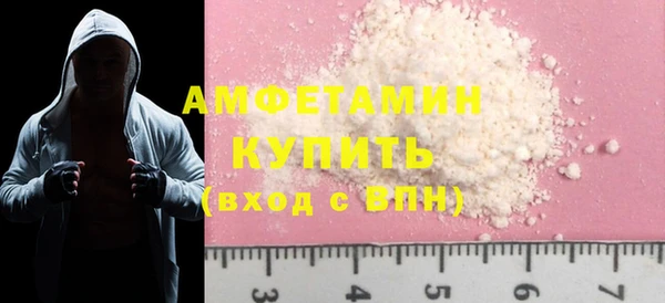 mix Аркадак