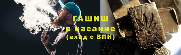 mix Аркадак