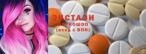 mix Аркадак