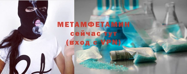 mix Аркадак