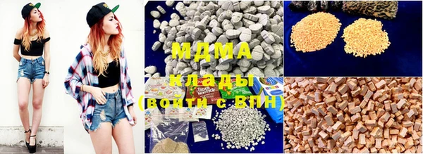 mix Аркадак
