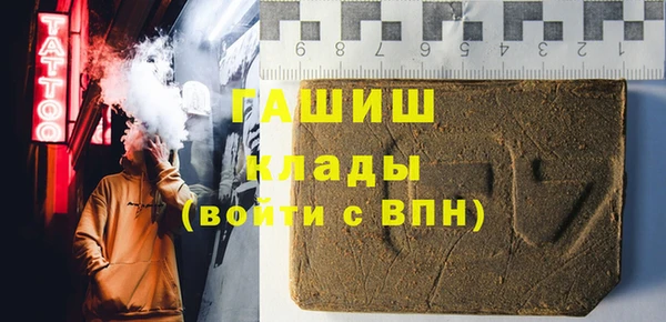 mix Аркадак