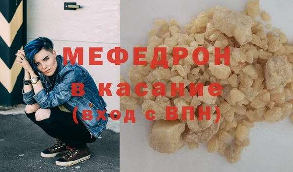 гашишное масло Арсеньев