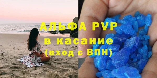 mix Аркадак