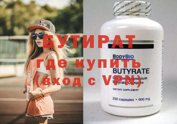 mix Аркадак
