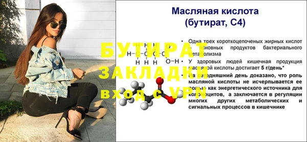 mix Аркадак