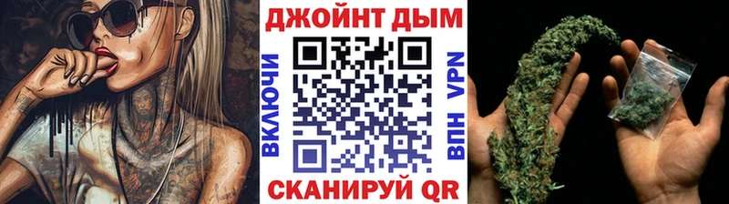 гидра сайт  Черняховск  Конопля Bruce Banner 